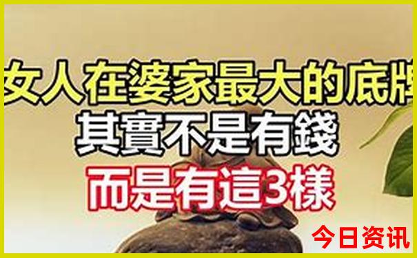 全国十大魅力城市